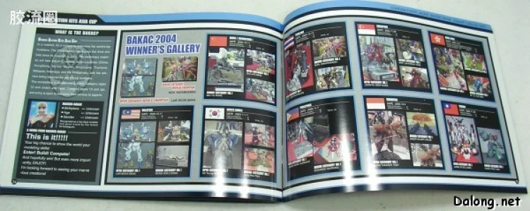 MG 官方特别版 RX-78-2 高达 MG10周年纪念版 - 图片